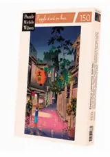 Puzzle Wilson : Soirée à Ushigome - Koitsu (150 pièces, en bois)