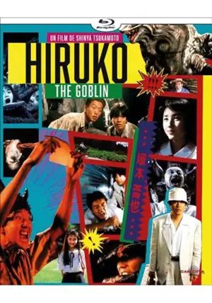 HIRUKO THE GOBLIN - BLU-RAY