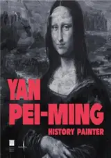 Yan Pei-Ming: History Painter (en anglais et italien)
