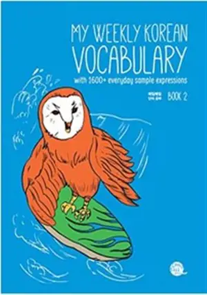 My Weekly Korean Vocabulary Book 2