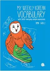 My Weekly Korean Vocabulary Book  2