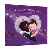 Happy Qixi Festival, Elena!