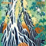 Calendrier 2025 : Hokusai 30x30cm