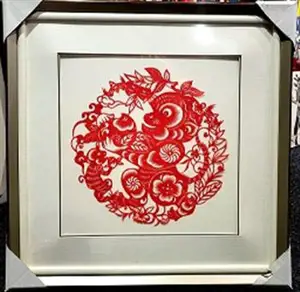 Cadre papier découpé zodiaque chinois "Singe"