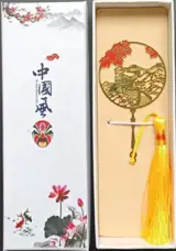 Marque-page en métal "Grande Muraille de Chine" | 中国特色书签 长城