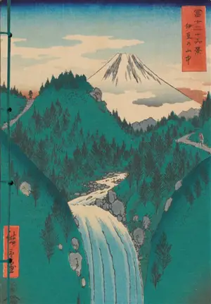 Montagne dans l'estampe japonaise : carnet 12 x 17 cm