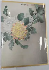 Carte double 120x170 Chrysanthemums