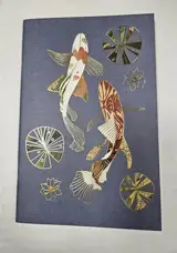 Cahier A5 Carpes