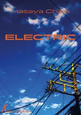 Electric