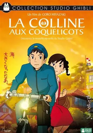 DVD La Colline Aux Coquelicots