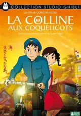 DVD La Colline Aux Coquelicots