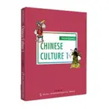 Intriguing Chinese Culture