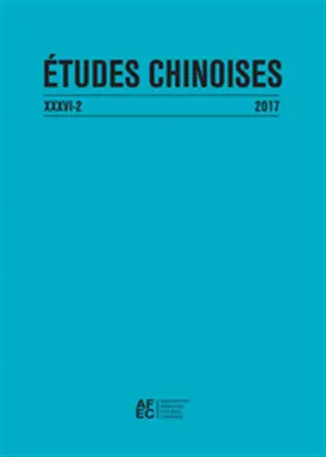 Etudes Chinoise XXXVI-2 (2017)