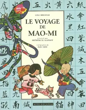 Le voyage de Mao Mi