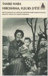 Hiroshima, fleurs d'été