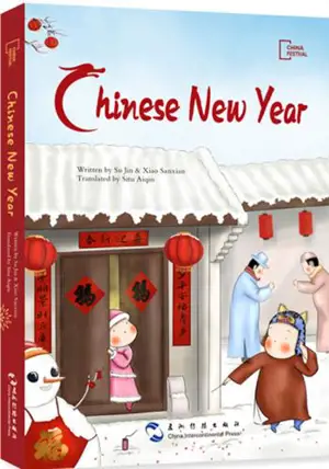 Chinese New Year (en anglais)