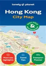 Hong Kong City Map