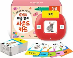 빅 튤립 한글·영어 사운드 카드 : 동물 | Big Tulip Korean-English Sound Card: Animals