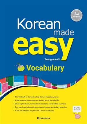 Korean Made Easy Vocabulary 2nd edition (Bilingue)