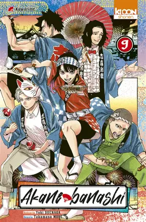 Akane banashi. Vol. 9