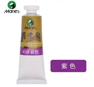 Tube de peinture chinoise Marie's (12 mL) : Couleur violet (n°439) | 马利牌单支大 (国画颜料 ): 紫色