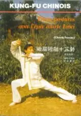 Kung-fu Chinois : Treize postures avec l'épée courte Emei