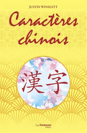 Caractères chinois