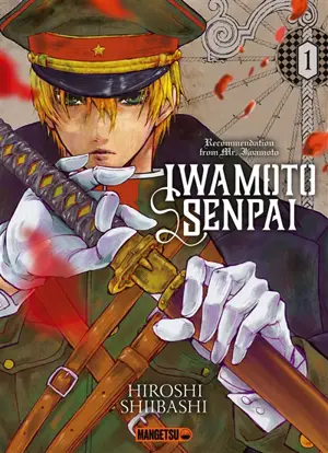 Iwamoto senpai. Vol. 1