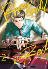 Rhapsody in red. Vol. 2