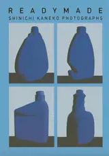 Readymade Shinichi Kaneko Photographs