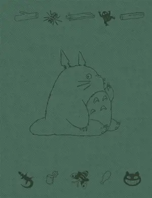 Mon voisin Totoro
