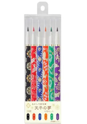 Stylo-pinceaux Tenpyo no Yume - set de 6 couleurs - あかしや新毛筆 天平の夢 6色セット