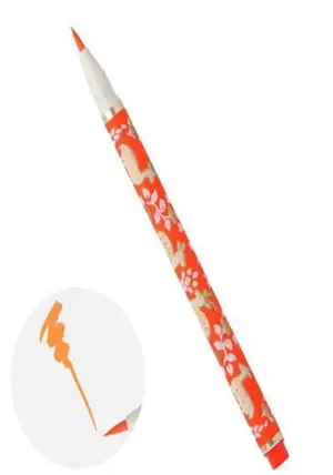 Stylo-pinceau encre orange - あかしや新毛筆 天平の夢 丹色