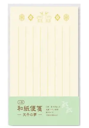 Papiers à lettres - Tenpyo no Yume