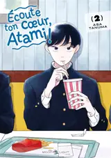 Ecoute ton coeur, Atami !. Vol. 2