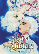 Le poème du vent et des arbres. Vol. 2