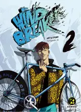 Wind breaker. Vol. 2