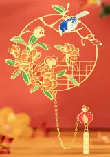 Marque-page en métal "5ème mois" | 五月榴月金属书签
