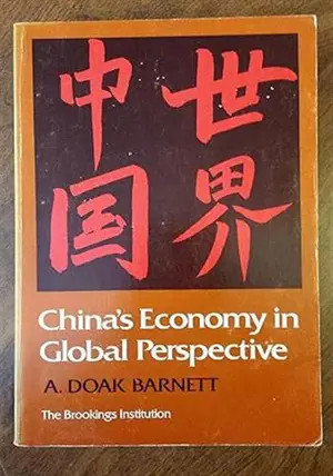 China's Economy in Global Perspective (en anglais)