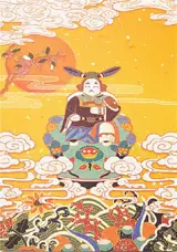 Carte de voeux - Ru yue zhi heng | 贺卡卡片 如月之恒