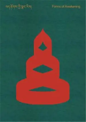 Forms of Awakening : Tibetan Art