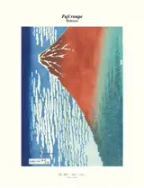 Fuji rouge : tirage