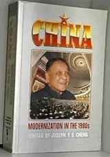 China: Modernization in the 1980s (en anglais)