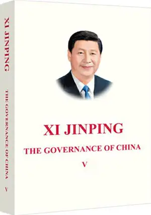 Xi Jinping: The Governance Of China, Vol.V (en anglais, couv. souple) | 习近平谈治国理政．第五卷（英文，平装） 