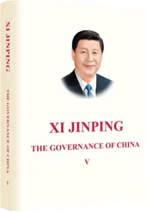 Xi Jinping: The Governance Of China, Vol.V (en anglais, couv. rigide) | 习近平谈治国理政 第五卷 (英文,精装)