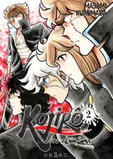 Kojiro du clan Fûma. Vol. 2