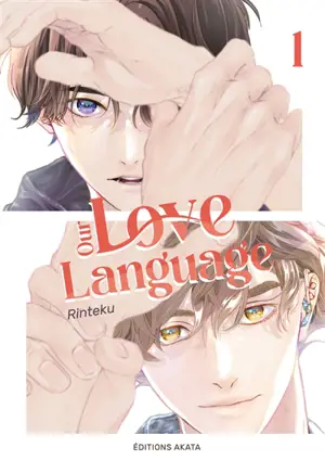 Our love language. Vol. 1