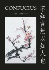 Les analectes