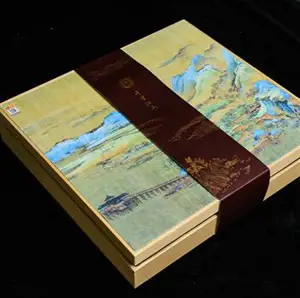Coffret cadeau pour la calligraphie |  千里江山 礼物礼盒装
