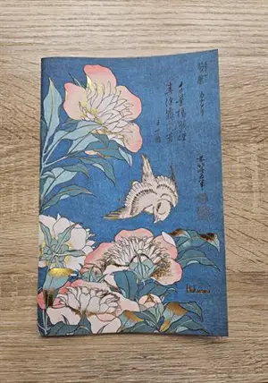 Cahier - Hokusai Canari